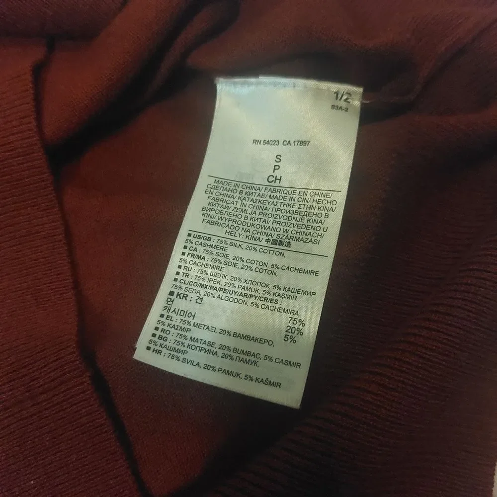 Banana Republic Luxury Blend Sweater Size Small Silk Cotton Cashmere
